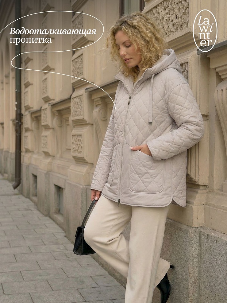 Куртка женская демисезонная LAWINTER, бежевая, модель 84856