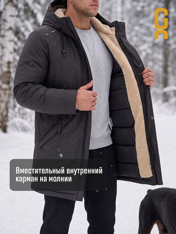 Парка мужская зимняя GRIZMAN, темно-серая, модель 75315