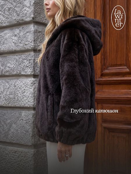 Шуба женская зимняя LAWINTER, коричневая, модель 56490