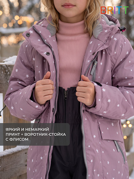Куртка для девочки зимняя BRITT, розовая, модель 65555