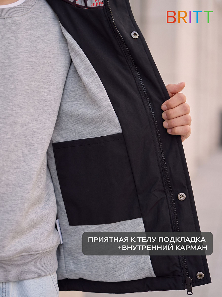 Куртка для мальчика демисезонная BRITT, черно-красная, модель 63107