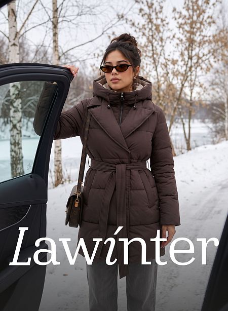 Куртка женская зимняя LAWINTER, коричневая, модель 86838