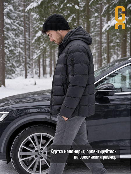 Куртка мужская зимняя GRIZMAN, темно-синяя, модель 73550