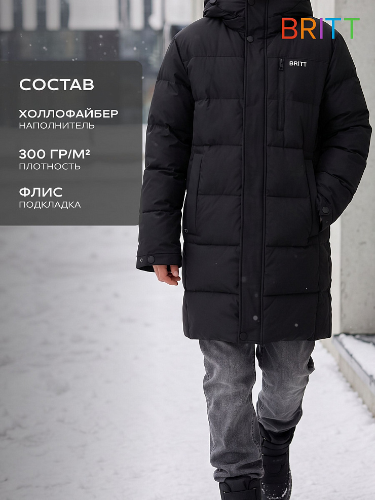 Куртка для мальчика зимняя BRITT, черная, модель 65145