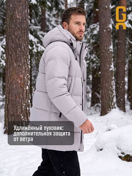 Пуховик мужской зимний GRIZMAN, светло-серый, модель 76438