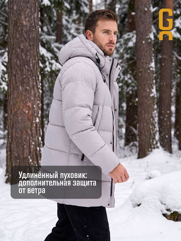 Пуховик мужской зимний GRIZMAN, светло-серый, модель 76438