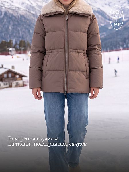 Куртка женская зимняя LAWINTER, капучино, модель 86659