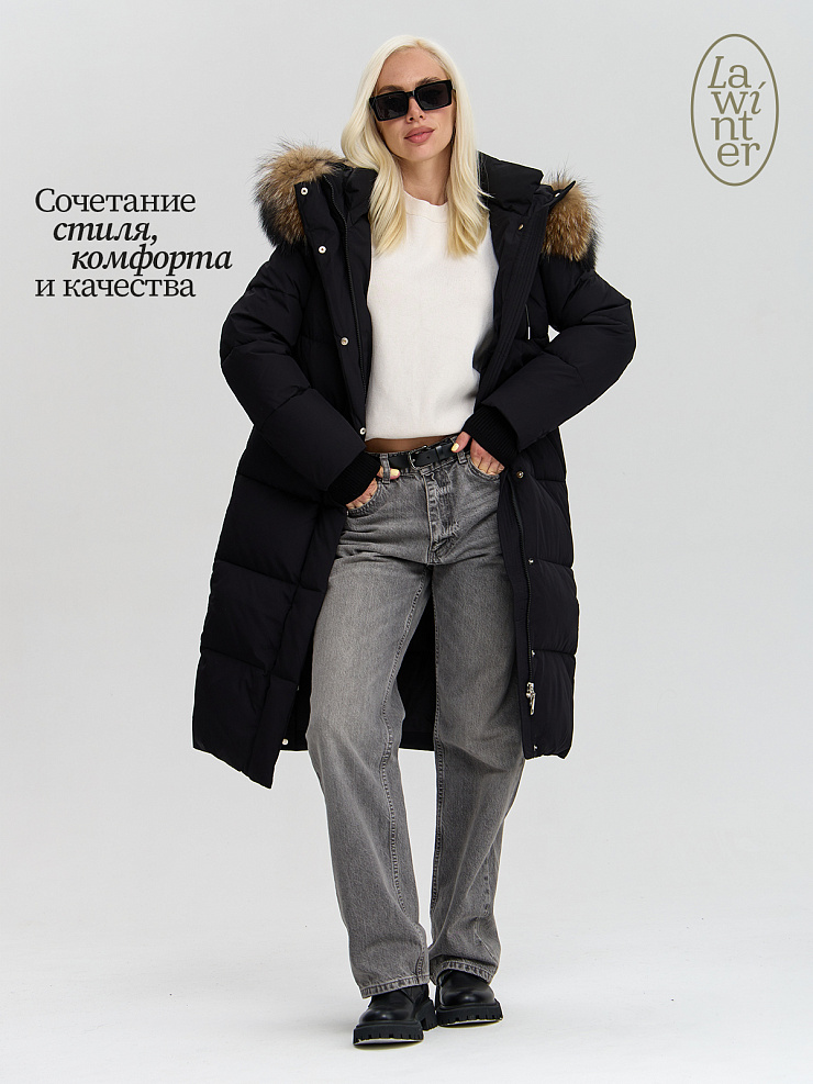 Пуховик женский зимний LAWINTER, черный, модель 83382