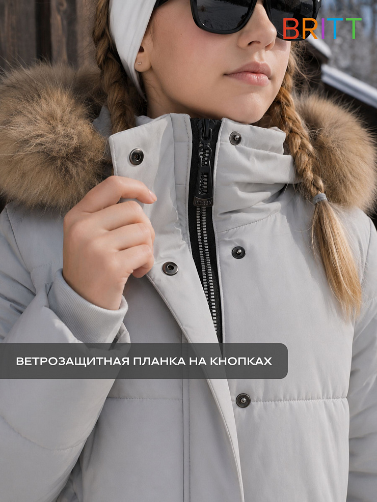 Куртка для девочки зимняя BRITT, серо-голубая, модель 63832