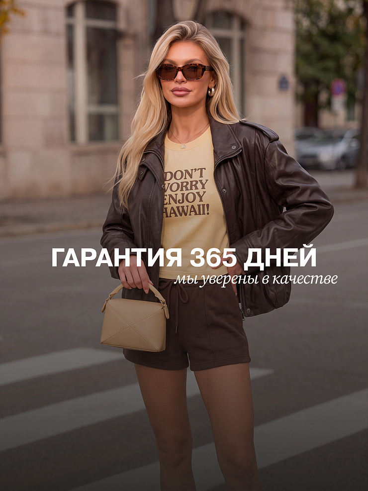 Куртка женская осенняя LAWINTER, коричневая, модель 26298