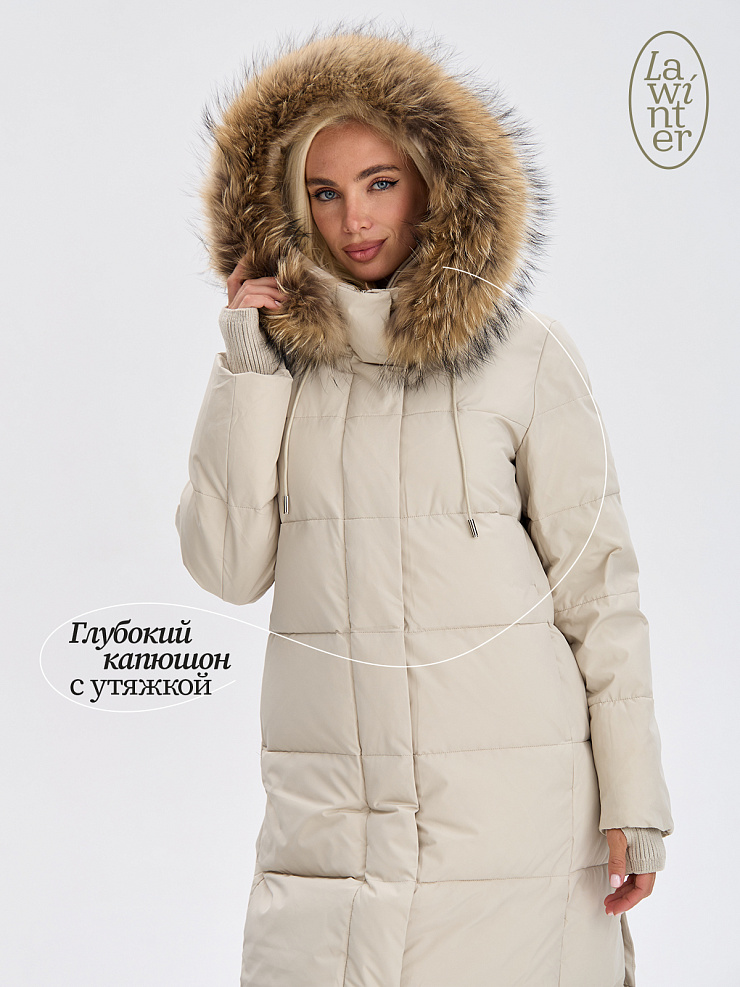 Пуховик женский зимний LAWINTER, молочный, модель 83382