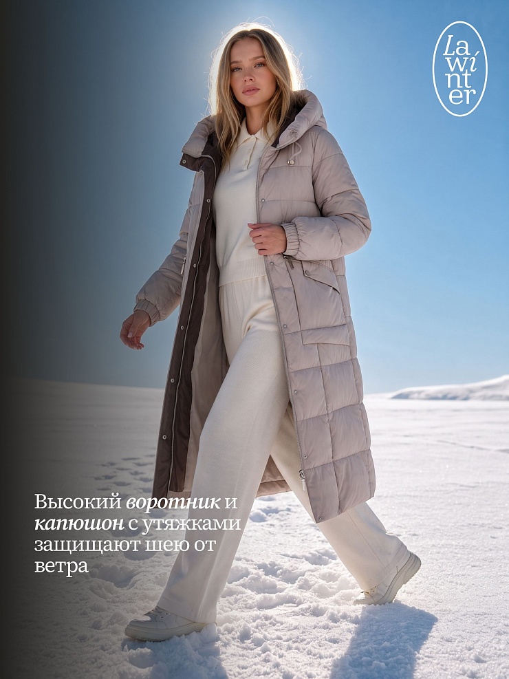 Пуховик женский зимний LAWINTER, светло-серый, модель 86172