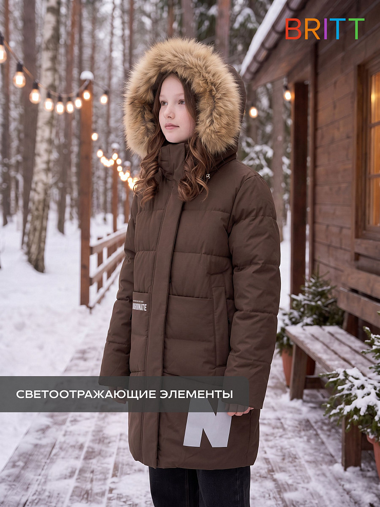 Куртка для девочки зимняя BRITT, коричневая, модель 63832