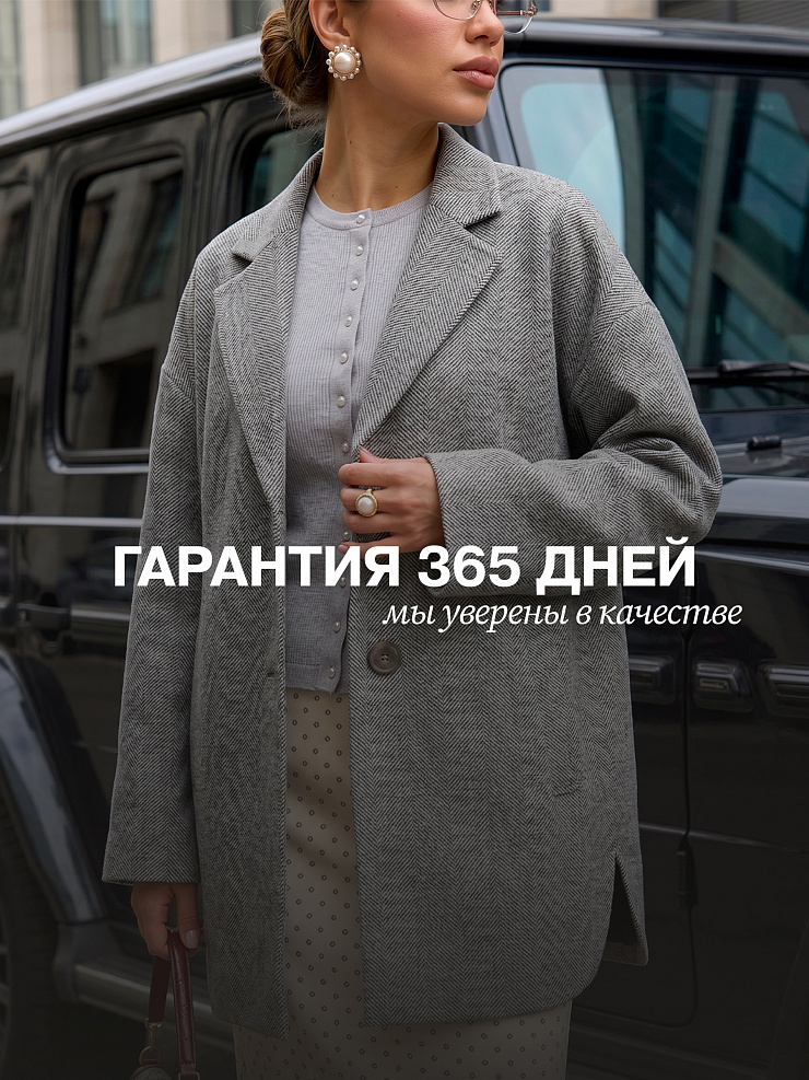 Пальто женское осеннее LAWINTER, светло-серое, модель 85392