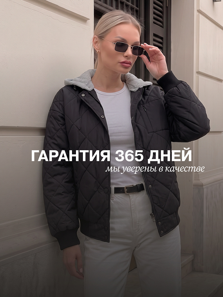 Бомбер женский демисезонный LAWINTER, черный, модель 83635