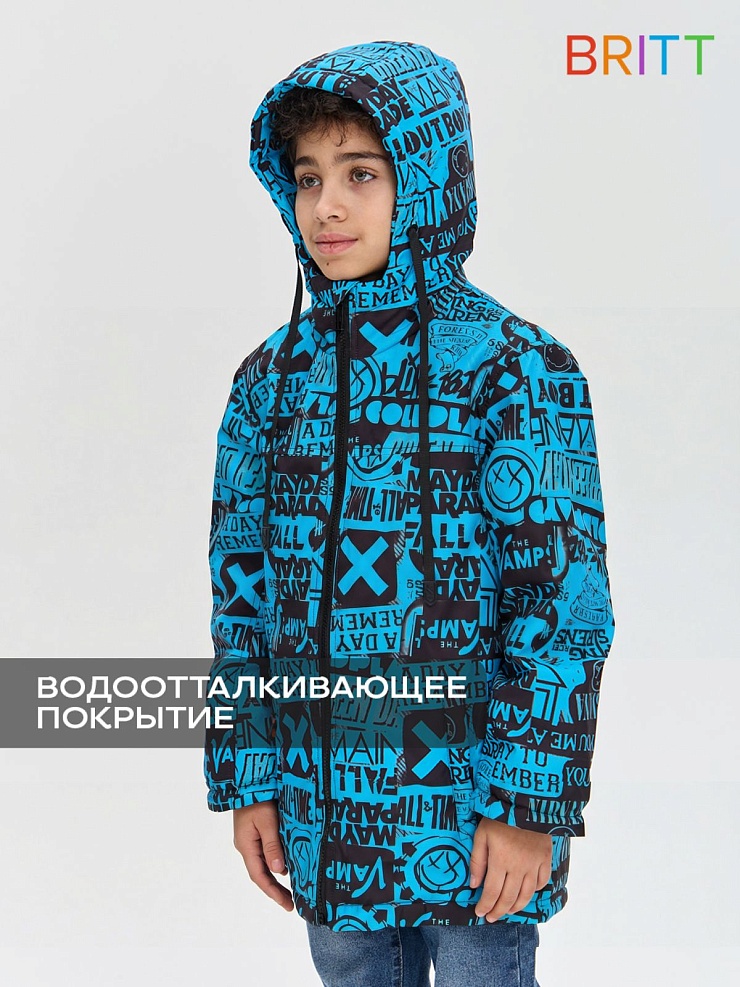 Куртка для мальчика демисезонная BRITT, черно-синяя, модель 63844
