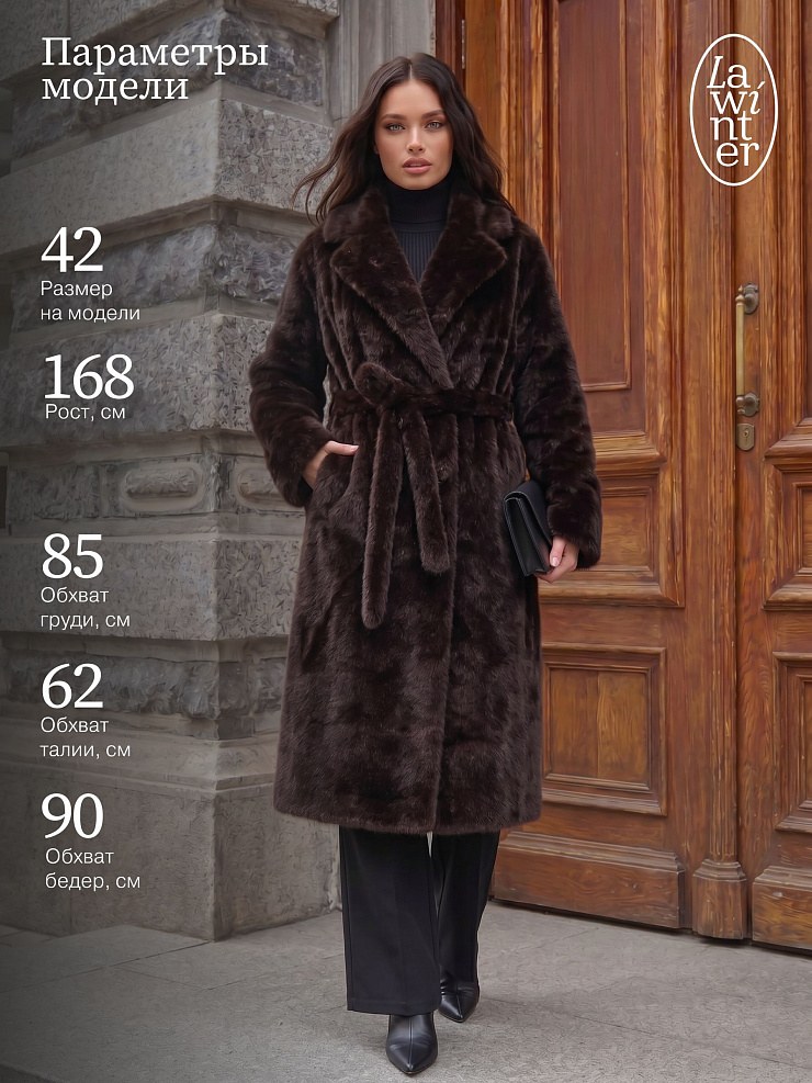 Шуба женская зимняя LAWINTER, коричневая, модель 55845