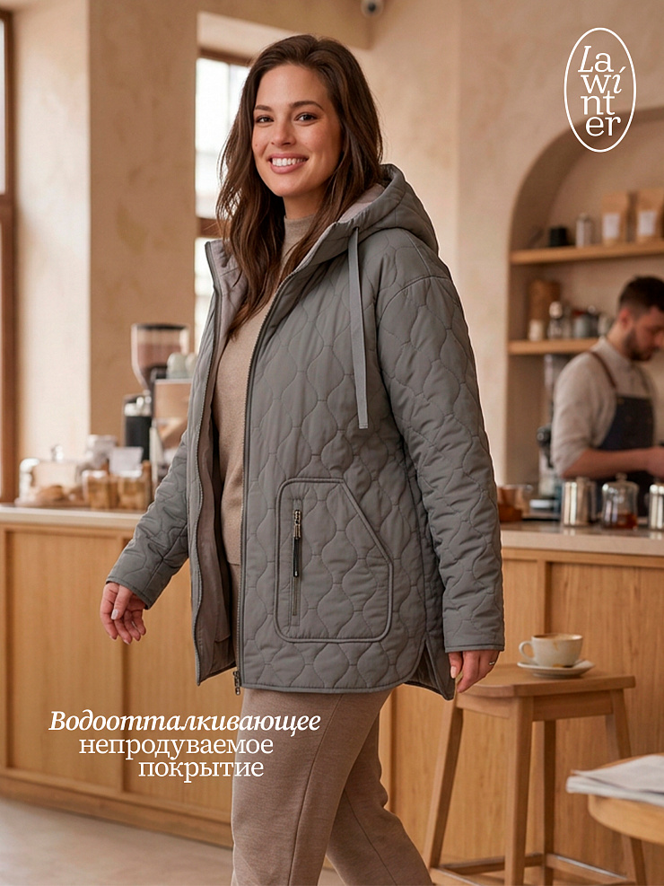 Куртка женская демисезонная LAWINTER, серо-зеленая, модель 83594