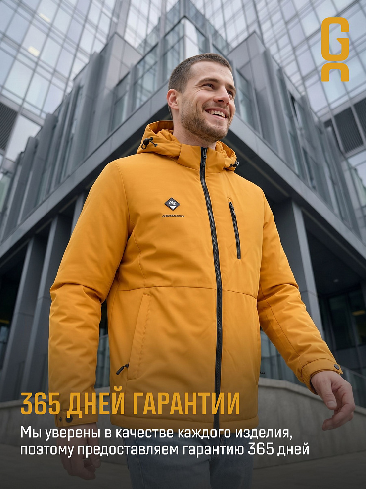 Куртка мужская демисезонная GRIZMAN, горчичная, модель 70479