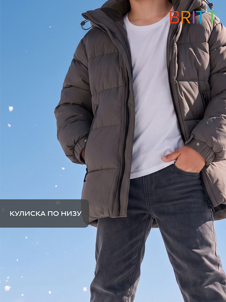 Куртка для мальчика зимняя BRITT, серая, модель 66473