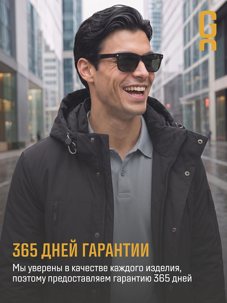 Куртка мужская демисезонная GRIZMAN, черная, модель 74786