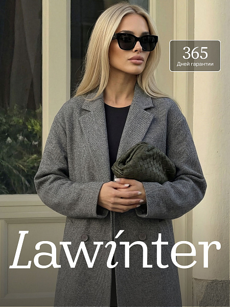 Пальто женское осеннее LAWINTER, темно-серое, модель 83891