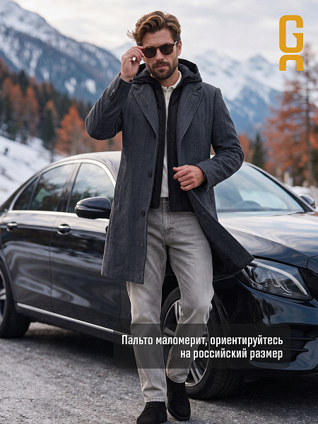 Пальто мужское осеннее GRIZMAN, темно-серое, модель 74954
