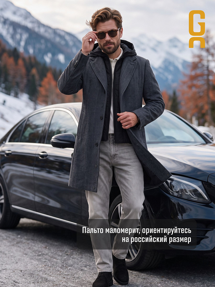 Пальто мужское осеннее GRIZMAN, темно-серое, модель 74954
