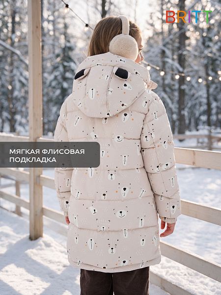 Куртка для девочки зимняя BRITT, бежевая, модель 66501