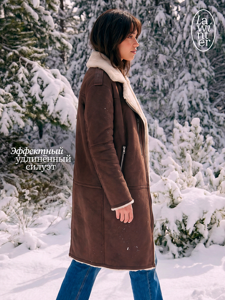 Дубленка женская зимняя LAWINTER, коричневая, модель 34253