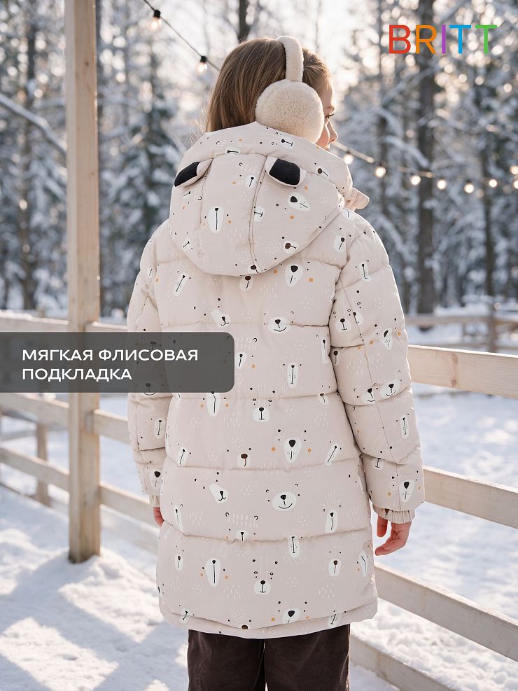 Куртка для девочки зимняя BRITT, бежевая, модель 66501