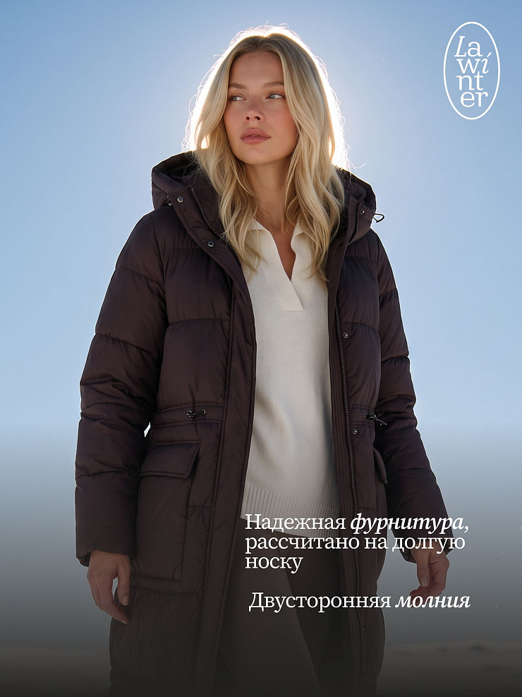 Пуховик женский зимний LAWINTER, коричневый, модель 86865