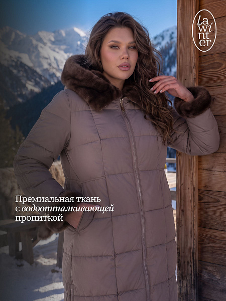 Пуховик женский зимний LAWINTER, капучино, модель 85471