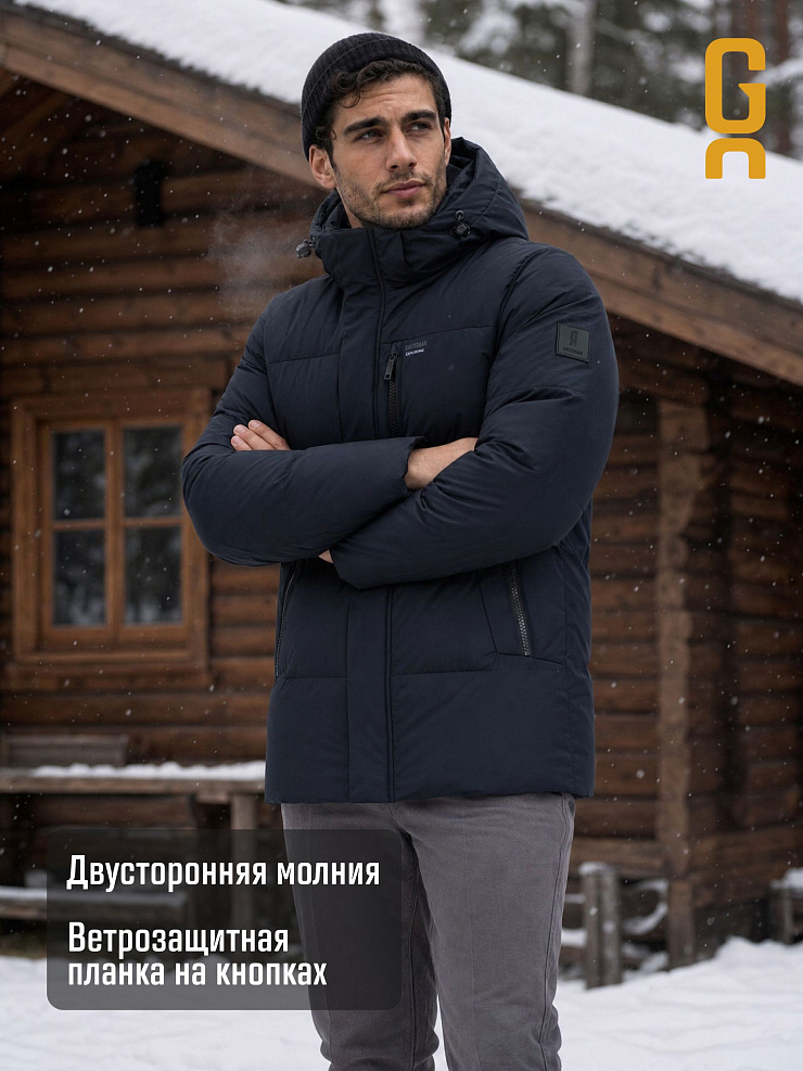 Куртка мужская зимняя GRIZMAN, темно-синяя, модель 75407