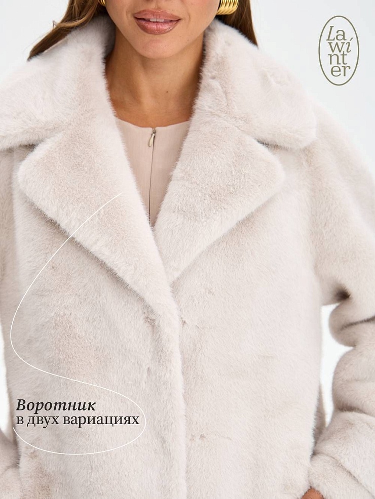Шуба женская зимняя LAWINTER, молочная, модель 53576