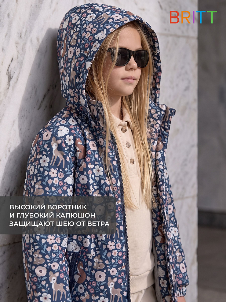 Куртка для девочки демисезонная BRITT, синяя, модель 64738