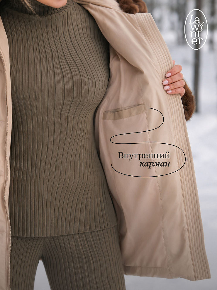 Куртка женская зимняя LAWINTER, бежевая, модель 85883
