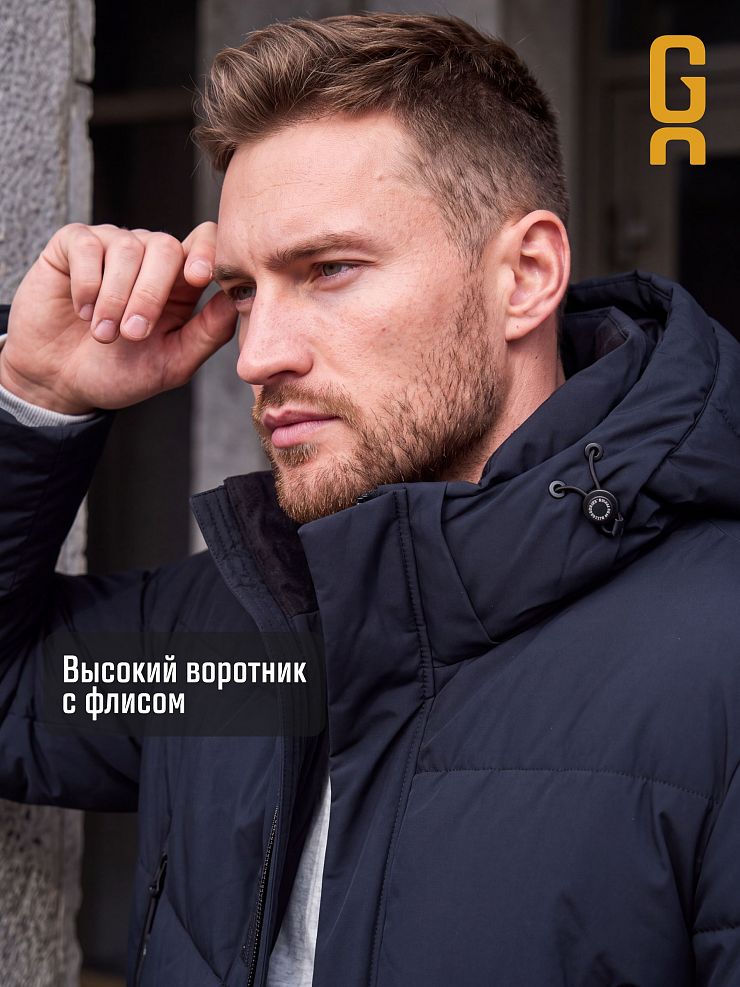 Пуховик мужской зимний GRIZMAN, темно-синий, модель 71715