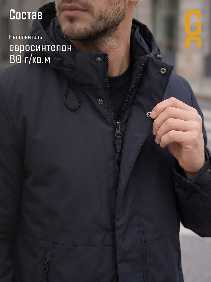 Куртка мужская демисезонная GRIZMAN, темно-синяя, модель 73529