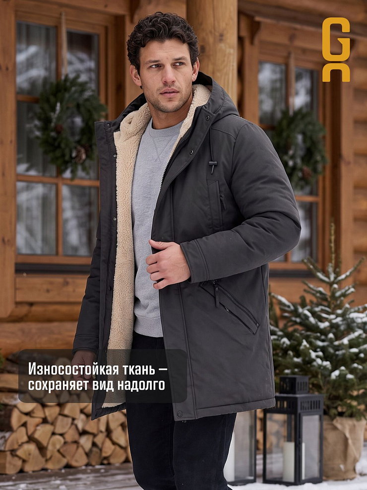 Парка мужская зимняя GRIZMAN, темно-серая, модель 75315