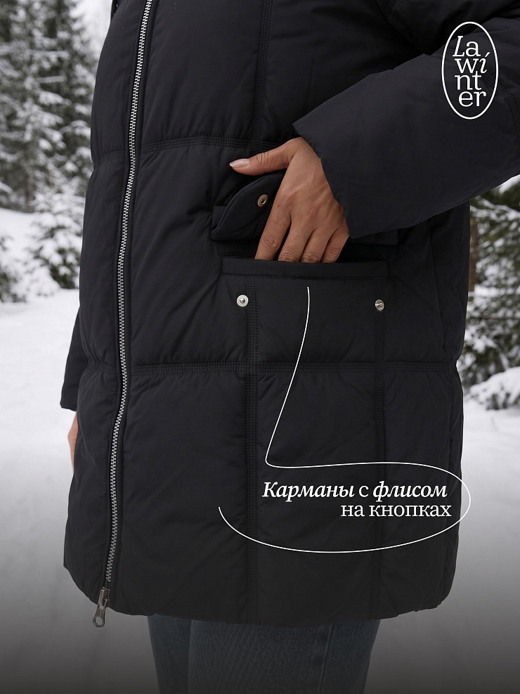 Куртка женская зимняя LAWINTER, черная, модель 84222