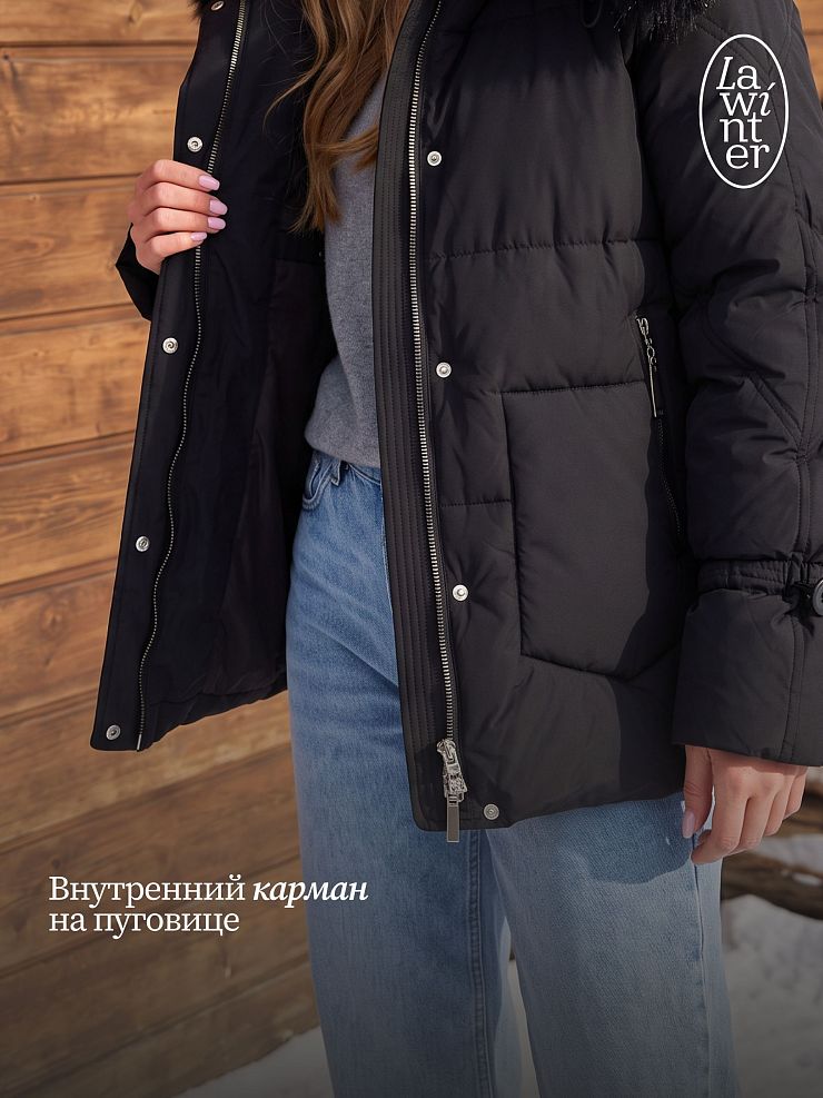 Куртка женская зимняя LAWINTER, черная, модель 8677