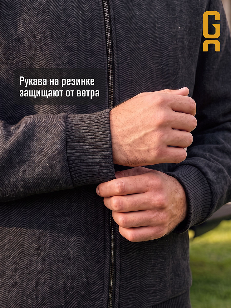 Бомбер мужской осенний GRIZMAN, черно-серый, модель 76318