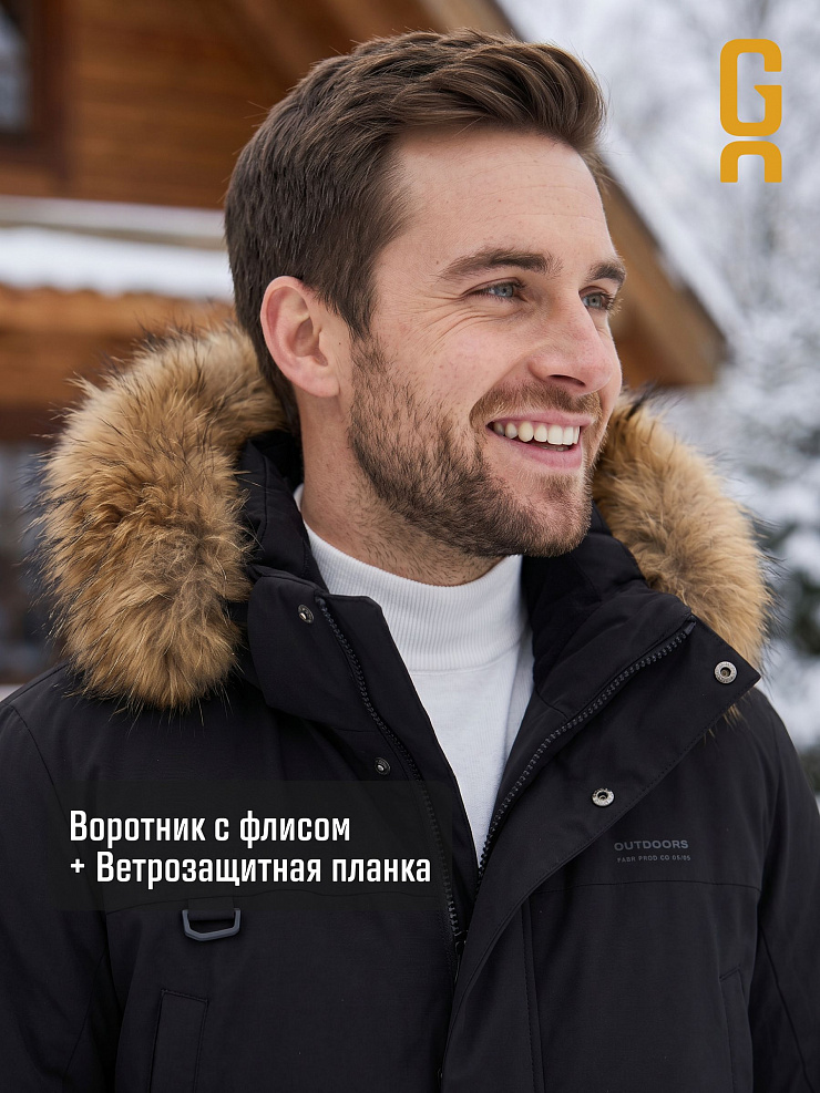 Парка мужская зимняя GRIZMAN, черная, модель 73594