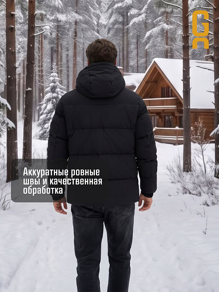 Куртка мужская зимняя GRIZMAN, черная, модель 73157