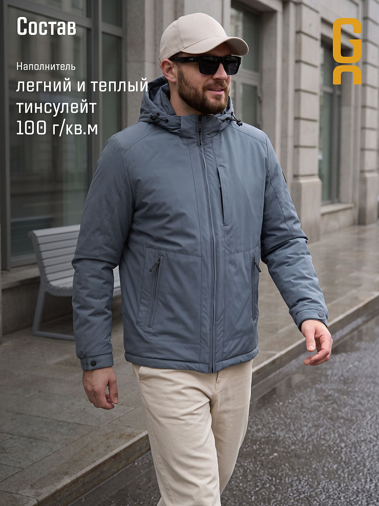 Куртка мужская демисезонная GRIZMAN, серая, модель 74966