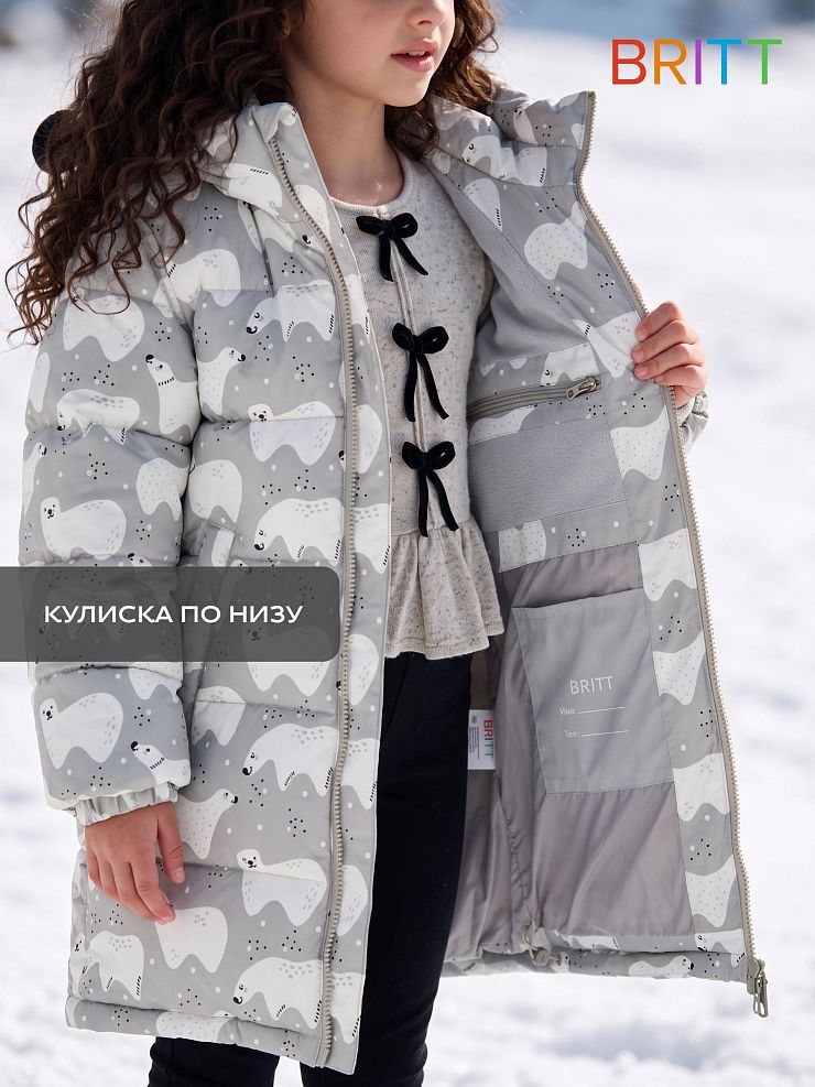 Куртка для девочки зимняя BRITT, серая, модель 66501
