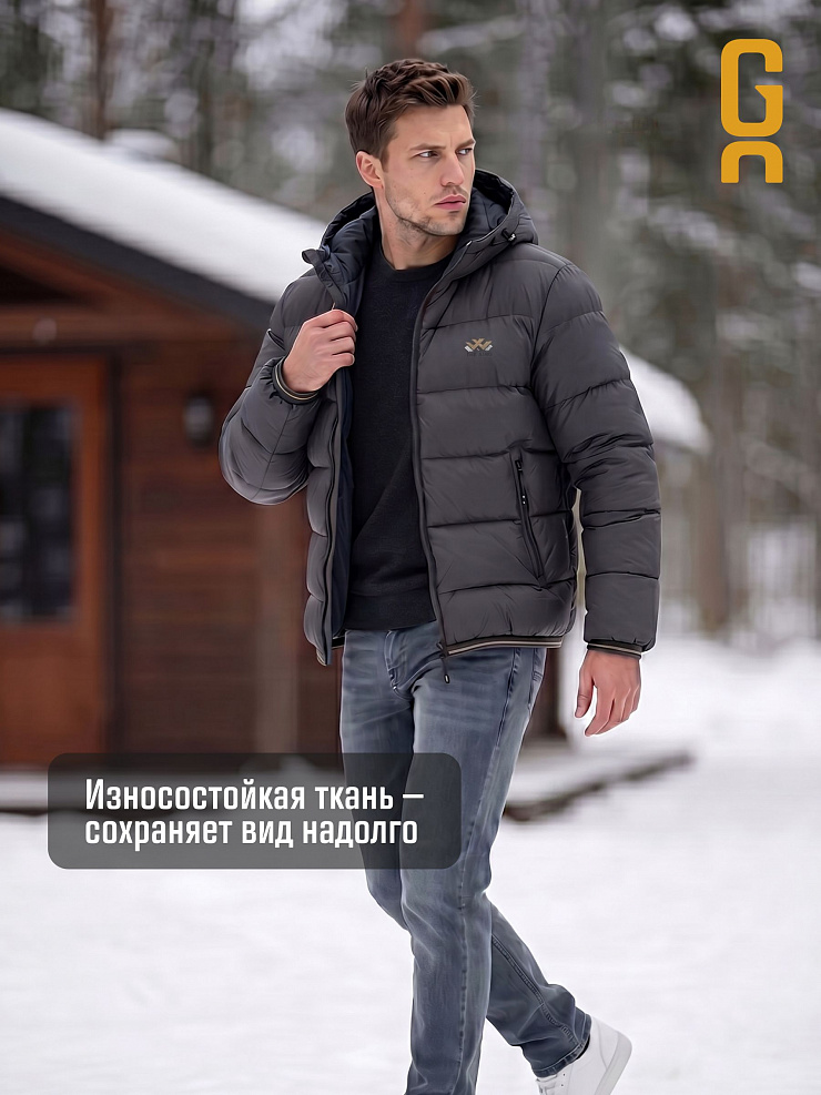 Куртка мужская зимняя GRIZMAN, темно-серая, модель 73160