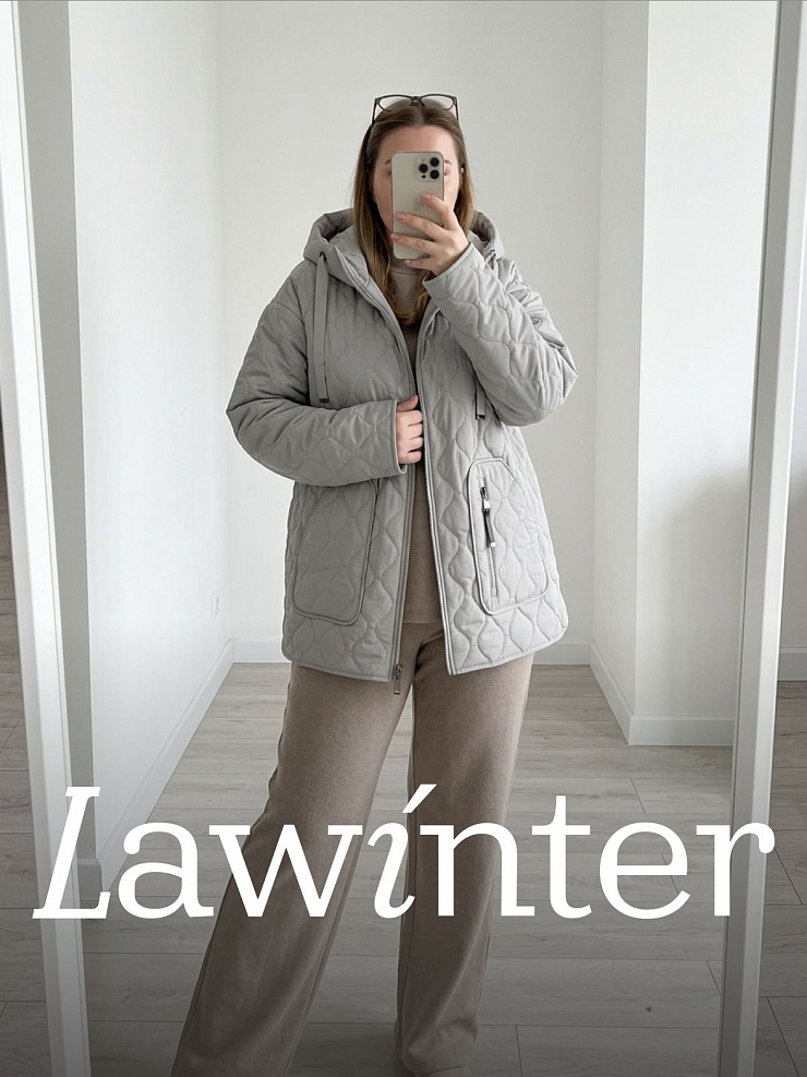 Куртка женская демисезонная LAWINTER, серая мята, модель 83594