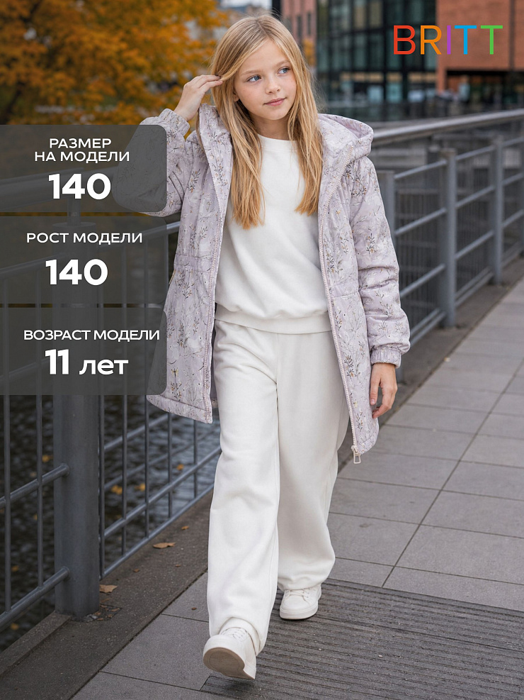 Куртка для девочки демисезонная BRITT, бежевая, модель 65440